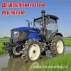 Lovo 1004-3B (G4) Tractor Grande con Ruedas de 12+12 Velocidades, Tractor Agrícola Cuatro Ruedas Multiusos para Condiciones Húmedas y Secas