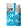 Heinobo Spray de Hielo Enjoy 50ml Spray Refrescante Menta Refrescante Verano Toallitas Refrescantes Spray de Hielo