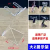 Suporte de Exibição Transparente de Acrílico para Barbeador Elétrico Rack de Exibição de Lâminas Suporte para Depilador de Nariz Instrumento de Beleza Rack de Armazenamento