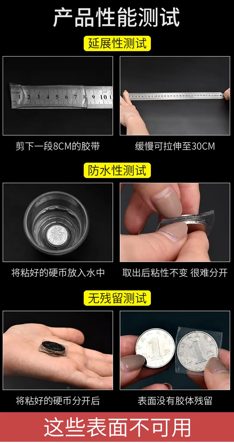 详情页_11