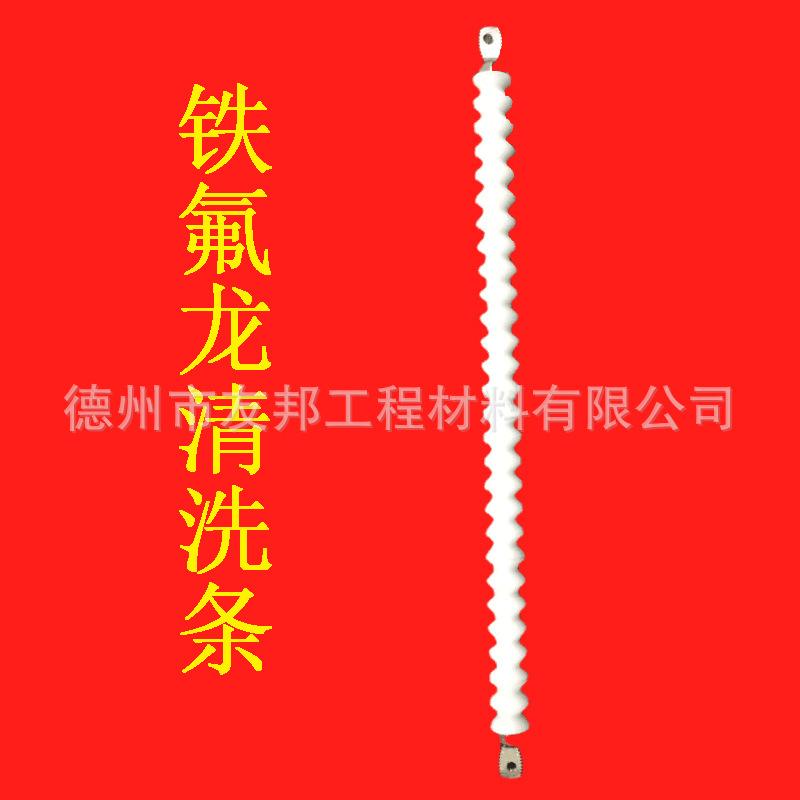 4Q8S3ZD(157}$Q}98Y_U8CW