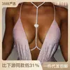 Estilo Nuevo Europeo y Americano Cadena de Pecho Personalizada Corazón de Amor con Pedrería Accesorios Cadena Corporal Completa de Diamantes Brillantes Sexy para Bikini para Mujeres