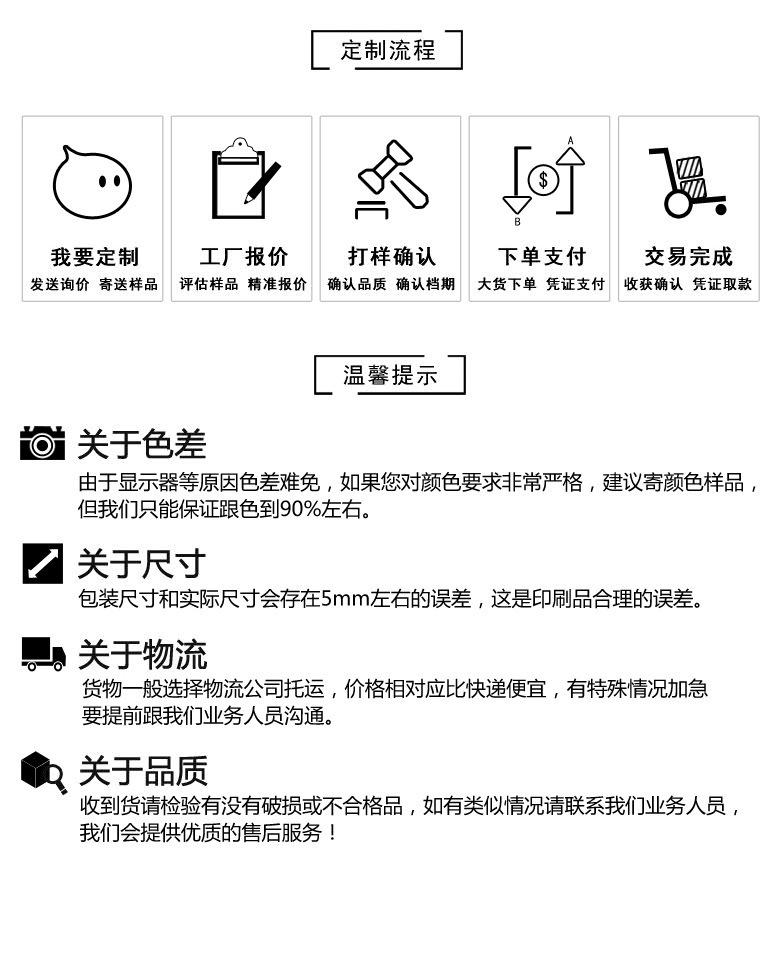 4494156212_826822310