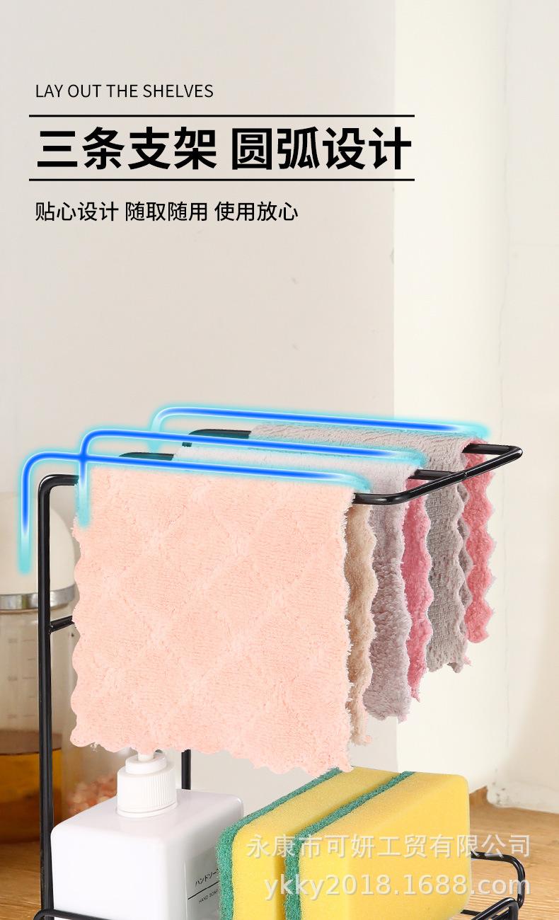沥水篮_08