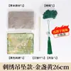 Kit de Materiales DIY para Martillo de Moxa, Martillo de Salud Hecho a Mano, Martillo para Hacer, Martillo de Salud del Festival del Bote del Dragón Día del Maestro, Martillo de Artemisa, DIY Hecho a Mano