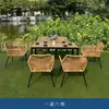Mesa y Silla para Cafetería de Jardín al Aire Libre, Tienda de Té de Leche, Combinación de Silla de Ratán Impermeable y Protector Solar para Bar Abierto al Aire Libre