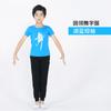 Ropa de Baile para Niños Traje de Manga Larga Otoño Cuello Redondo Danza Latina Algodón Negro Ropa de Práctica Pantalones de Zanahoria para Hombre Venta al por Mayor