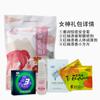Bolsa de Regalo Yarun Red Sleeve Tianxiang para Hombres y Mujeres Taza de Avión Aparato Vibratorio Líquido Bacteriostático Aceite Lubricante Productos para Adultos
