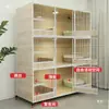 Jaula para Gatos de Tres Niveles para Cría, Uso Doméstico, Jaula con Gran Espacio Libre, Villa de Madera Maciza, Casa Grande para Gatos, Habitación para Gatos, Refugio para Gatos, Armario para Gatos