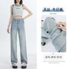 Calça Jeans Tencel Estilo Americano para Mulheres, Novo Design de Verão com Cor Azul Nostálgica, Calça Larga de Perna Reta Estreita Solta de Comprimento Total