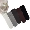 Meias estilosas estilo coreano para primavera e outono, com renda de folha de lótus, estilo JK, efeito emagrecedor, comprimento até a panturrilha, design sem costura, cor sólida, listras verticais e barra franzida; meias cinzas