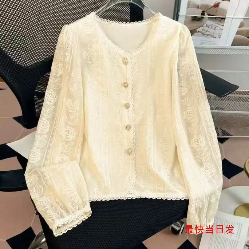 一键上货_20260624105754
