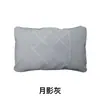 Adecuado para el Nuevo Aito M7, M8, M9, M5, Juego de Reposacabezas, Almohada para el Cuello y Soporte Lumbar para Coche, Universal para Todas las Estaciones, Uso en el Coche