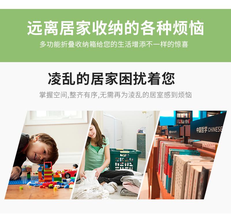 成业详情页_03.jpg