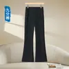 Estilo casual e simples para o trajeto, calças casuais respiráveis de verão novas e confortáveis, modernas e de corte justo, calças versáteis de boca levemente alargada