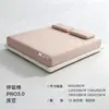2026 Nuevo Modelo 7A Seda de Hielo Algodón Transpirable Pro3.0 Sábana Bajera Individual Sábana Bajera de una Pieza