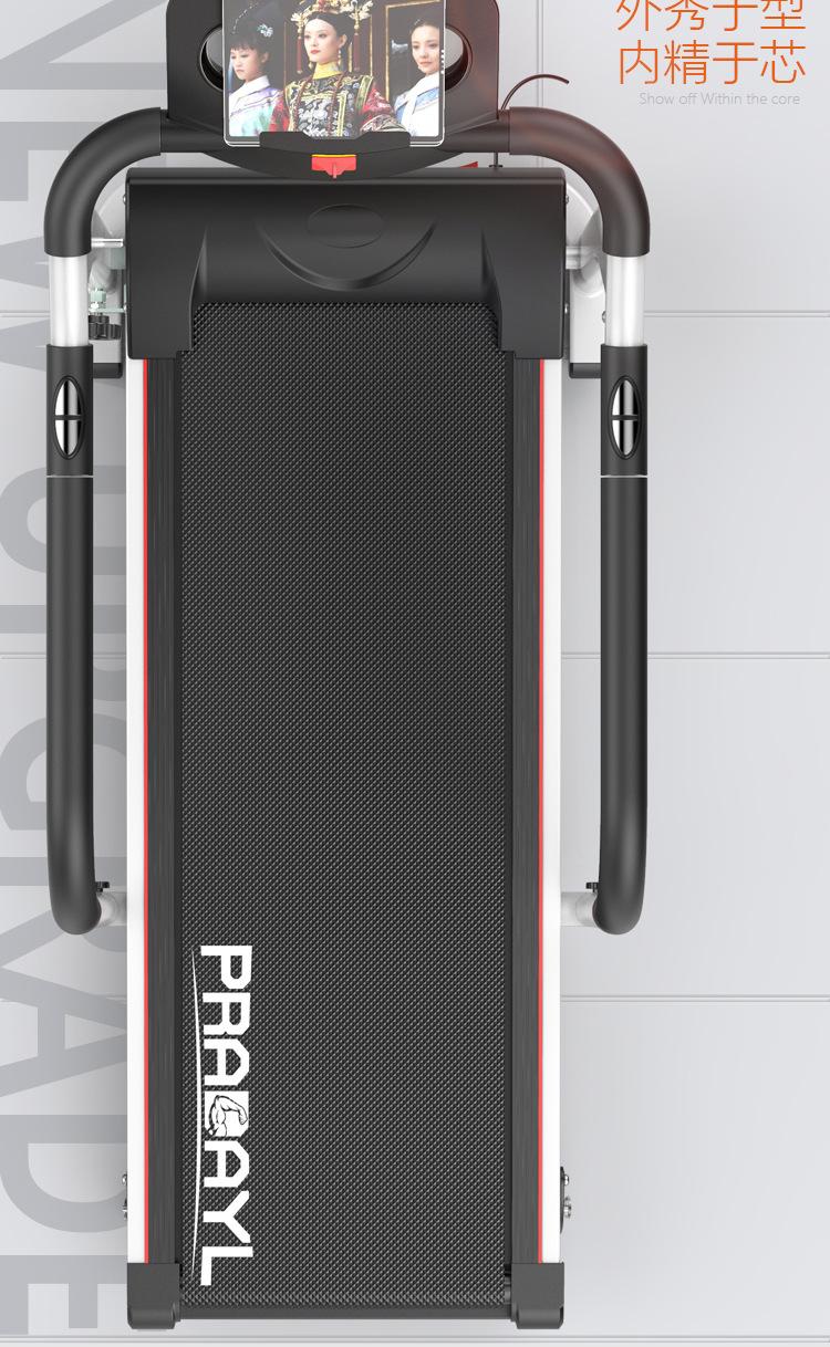 康复跑步机链接_03