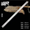 Régua de Aço Inoxidável Régua de Aço Longquan Régua de Medição Régua de Autodefesa Multifuncional Montada em Veículo Autodefesa Espessada 3mm Defesa