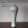 Oferta Especial Jarrón Gangazo: Nuevo Jarrón Pequeño de Cerámica Estilo Chino, Florero Pintado a Mano en Jingdezhen, Decoración Vintage Zen para Mesa de Té