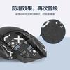 Adecuado para Thundersnake Baselis Snake X Speed Edition Mouse Adhesivo antideslizante Piel de lagarto Adhesivo para ratón Adhesivo para sudor Resistente al desgaste