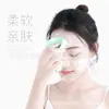 Ventas Directas de Fábrica Esponja Limpiadora para Bebé Esponja Limpiadora Facial Konjac Esponja Limpiadora Facial Limpieza Profunda Limpieza Profunda