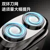 Mini Afeitadora Eléctrica de Aleación con Pantalla Digital, Completamente Lavable, Carga Rápida Tipo-C, Maquinilla de Rasurar Portátil para Hombre al por Mayor