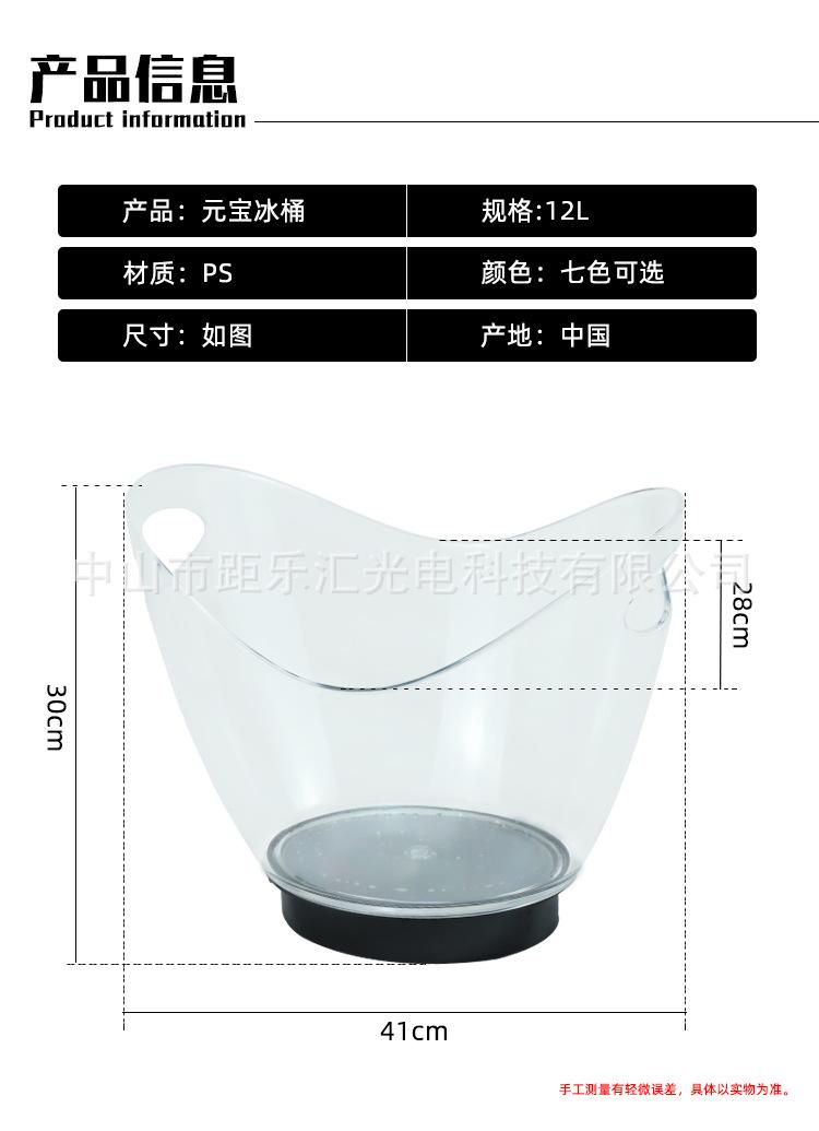 未标题-1_02.jpg