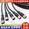 Conector de Sensor M12 Tipo Aviación Fabricante Pin Hembra con Conexión de Cable Arnés de Cableado Moldeado por Inyección Conector Impermeable