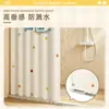 Cortina de Ducha, Cortina de Baño, Tela Impermeable, Instalación sin Taladro, Cortina Divisoria de Ducha para Baño, Impermeable y a Prueba de Moho, Cortina de Secado Rápido