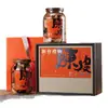 Frasco de Vidrio con Cáscara de Mandarina de Nueva Producción Caja Vacía, Caja Vacía de Regalo con Cáscara de Mandarina, Frasco de Almacenamiento de Medio Libra con Cáscara de Mandarina Caja de Regalo Cáscara de Mandarina