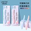 Lmltop Paquete de 3 Recortadores de Cejas Plegables Cuchillas de Rasuradora para Cejas de Mujer Herramientas de Belleza al por Mayor A0369