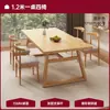 Mesa de Comedor Restaurante de Comida Rápida Cafetería Mesa de Comedor Moderna Simple Mesa Rectangular de Placa Grande Set de Mesa y Sillas Comerciales para Catering