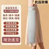 Bolsa de Água Quente Longa com Capa de Pelo Falso de Coelho, Pelúcia para o Corpo Inteiro, Espessada para Calor e Proteção contra o Frio, Fofo Aquecedor de Mãos, Essencial de Aquecimento para o Inverno
