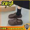Sapatos Mary Jane Femininos Redondos, Simples, Preguiçosos e Confortáveis, Sapatos de Couro Single Shallow-Mouthed Retrô, Saltos Grossos, Slip-On Versáteis