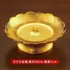 Plato de Ofrenda Yuanbao Sanqitang, Plato de Frutas Budista, Plato de Frutas para Adoración Delante del Buda, Bandeja Dorada de Plástico, Plato de Ofrenda, Plato de Adoración