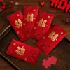 Amoroso Feliz Evento Rojo Boda Sobre Rojo Mil Yuanes Estampado en Caliente Carácter Feliz Sobre Rojo Ceremonia de Compromiso Sobre Rojo para Dinero de Regalo Bolsa Grande