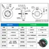 (Promoción) Anillo Pasante Conductivo, Componentes Completamente Plásticos, Anillo Colector Giratorio con Buen Aislamiento, 2, 4, 6, 8, 12 Cables en Stock