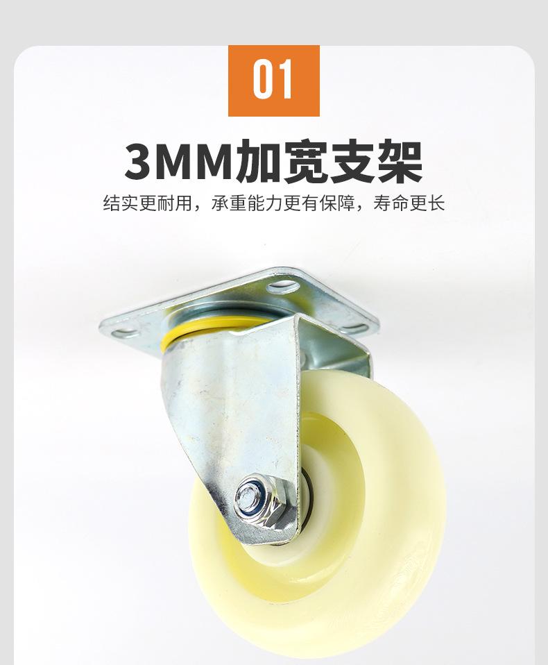 2详情_08.jpg