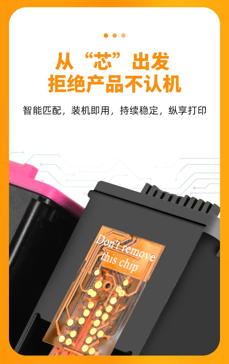 680详情_08.jpg