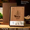 Cuaderno de Hojas Sueltas A5 Cuaderno Estilo Chino Set de Caja de Regalo Impresión UV a Color Personalizada Bolsa de Regalo Grano de Madera Souvenir de Negocios