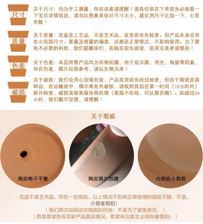 详情2