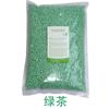 Nueva Serie de Granos de Cera Depilatoria 1 kg Cera de Abeja Depilatoria Sólida Cera Dura Gránulos para Terapia de Depilación Sin Papel 24 Colores Disponibles