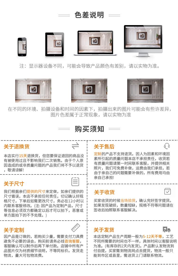 欧式_15.jpg