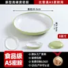 Prato Redondo Fundo de Melamina para Restaurantes de Fast Food Tigela para Arroz Pata de Porco Prato Redondo de Plástico Prato para Macarrão com Noodles Mistos Comercial