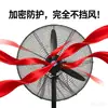 Cubierta de Ventilador para Prevenir Lesiones en la Mano, Cubierta Protectora Grande para Ventilador para Proteger a los Niños, Cubierta de Rejilla para Ventilador Grande con Forma de Bocina, Cubierta de Rejilla de Seguridad para Ventilador, Tamaño Grande