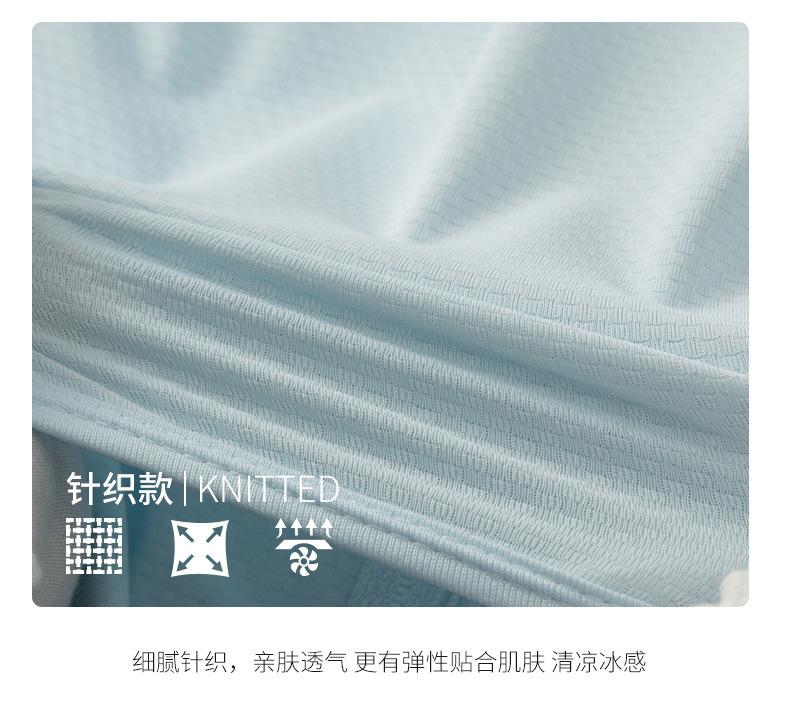 详情图_12.jpg