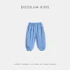 [Denim Tencel] Ropa Infantil Dudu Jeans para Niños Pantalones de Verano para Niños Estilo Verano 2026 Pantalones Largos para Bebé