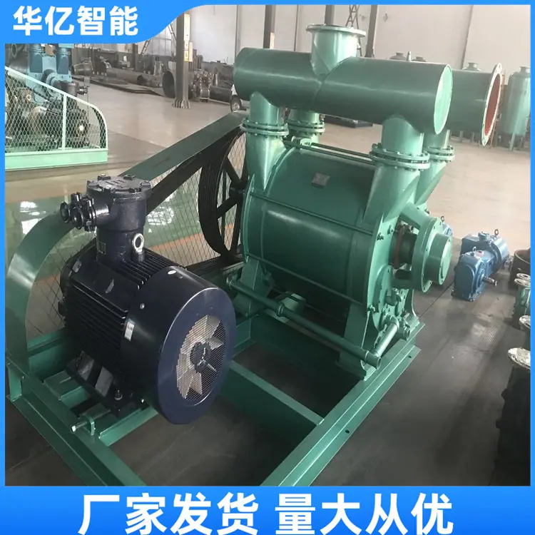 移动式瓦斯抽放泵站08