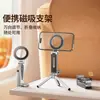 Suporte Magnético de Celular Transfronteiriço Clip de Fixação Portátil Dobrável Rotativo Multifuncional Tripé de Mesa para Viagem Transmissão ao Vivo