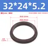 Anillo de pistón resistente a altas temperaturas para cilindro estándar SC Caucho de flúor PGY GP YCC Tipo Anillo de sello Diámetro exterior 25-400 Tamaño completo